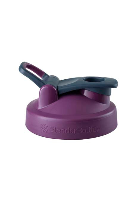 replacement-lids-u2 Pro24_28_32_Plum.jpg